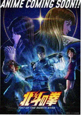 后宫动漫推荐 末世乐园